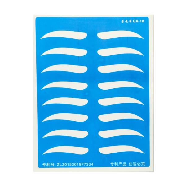 MOLDE PARA CEJAS