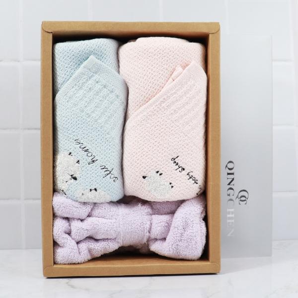 SET DE BA&Ntilde;O
