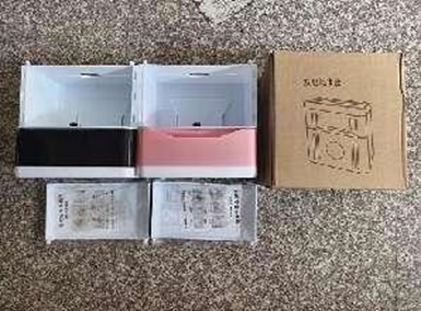 ORGANIZADOR PLASTICO