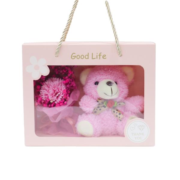 PELUCHE DE REGALO