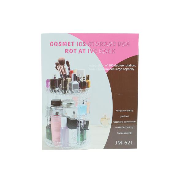 ORGANIZADOR COSMETICO ROTATIVO