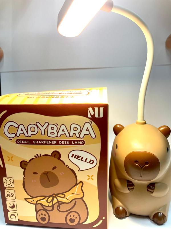 LAMPARA KAPIBARA